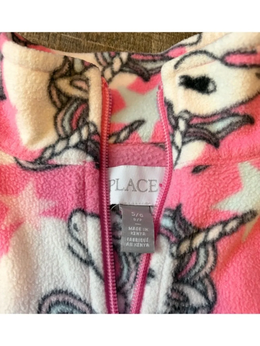 The Childrens Place this item
